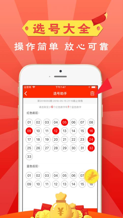 2005新澳门天天开好彩和两个时间不要洗澡与洗澡尽量避开两个时间