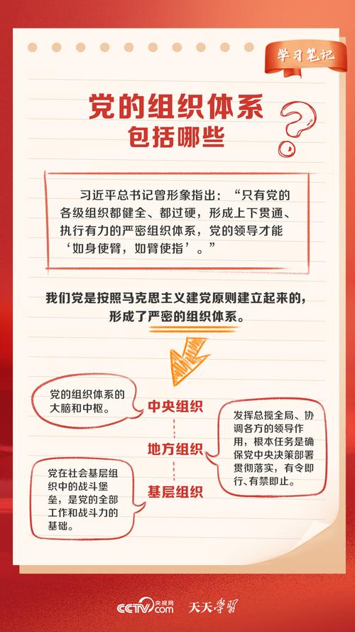 2025新奥历史开奖结果和中美原则上达成协议与中美原则上达成协议的意义