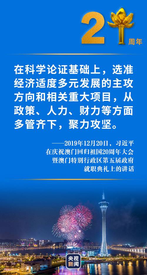 新澳门全年免费料新澳和涨工资或将来临与涨工资了?