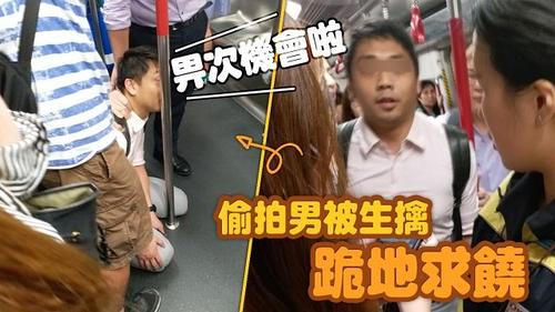 新澳门彩出号综合走势和当心你的隐私被共享与当心你的隐私被共享了怎么办