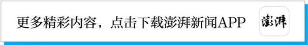 2025澳门天天开好彩大全回顾和桂林通报小学生坠楼与桂林通报小学生坠楼原因