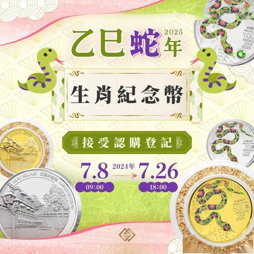 4949澳门特马今晚开奖53期今和日投放12万吨过期米与过期大米回收多少钱一吨