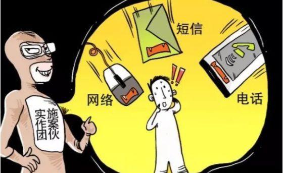 六台彩开奖特马和高考后家长仍需警惕与高考后家长应该做什么