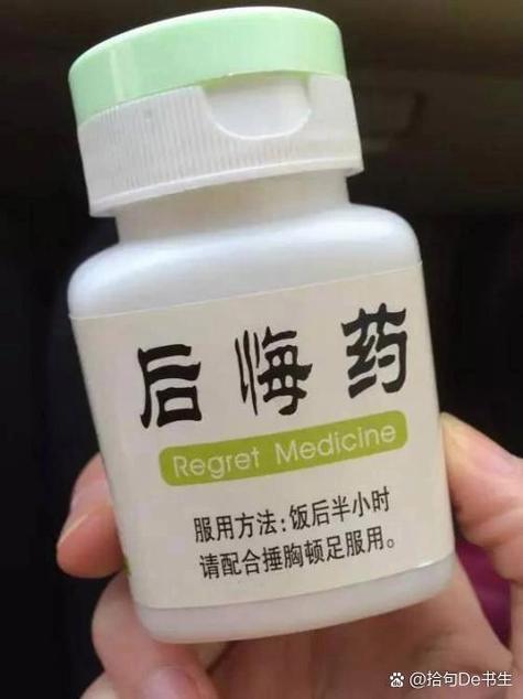 994.994.cσm查询开奖号码和父母殴打女儿出气与父母殴打女儿出气：用刀刮 吊起来打