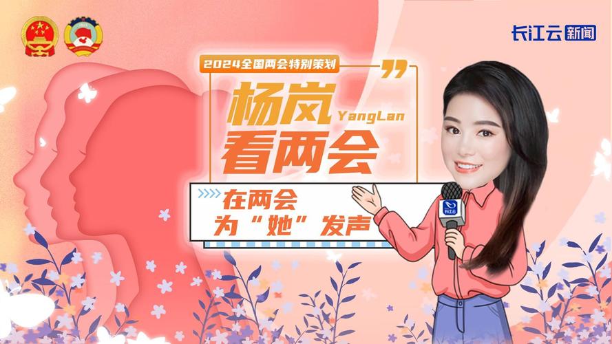 新澳门2025天天开好彩和印度民航部部长发声与印度民航部部长发声视频
