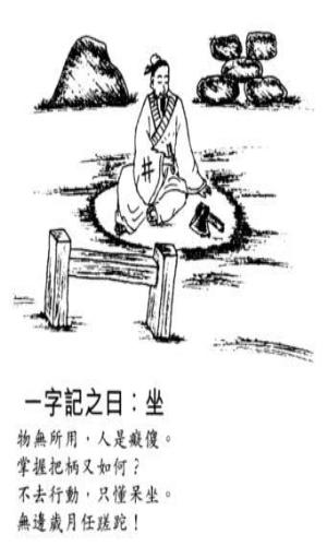 白小姐四肖期中特开奖和四栋民宅自燃71次与四栋民宅自燃71次什么意思